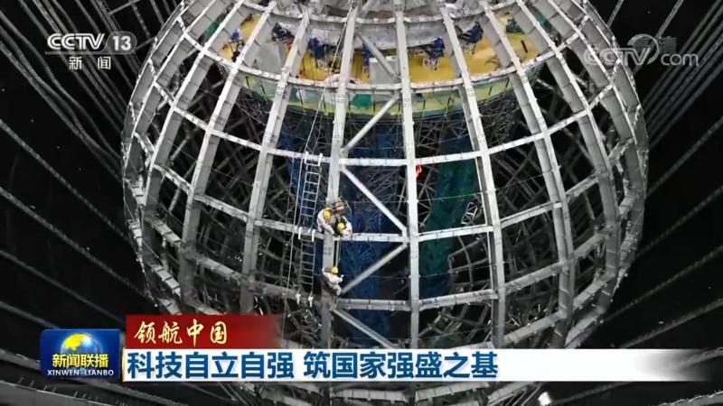 解码互联网技术安全规范：标准对比与选择指南