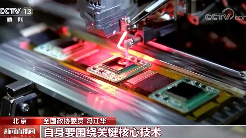 制造业ERP软件实施费用：揭秘影响成本的关键因素