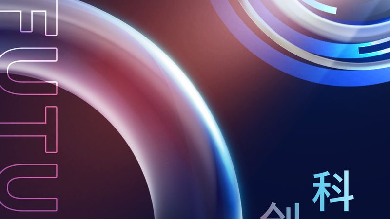 数据安全等级保护二级与三级：关键区别解析