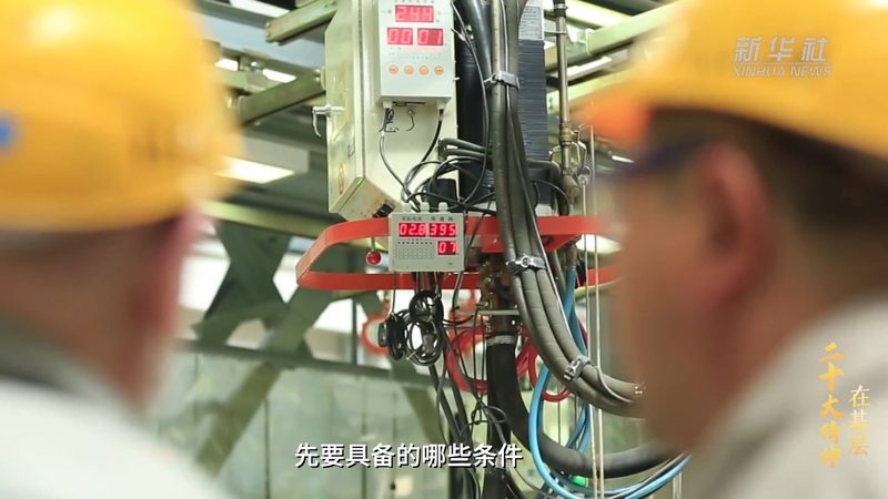 微服务链路追踪Zipkin部署步骤详解