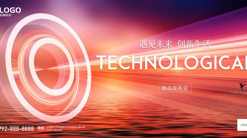 揭秘SAAS售后代理加盟：条件解析与行业洞察